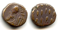 AE drachm of Phraates (c.120/150 AD), w/dashes, Susa, Elymais Kingdom