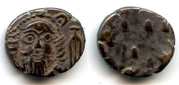 AE drachm of Kamnaskires-Orodes (c.80/100 AD), dashes rev., Susa, Elymais Kingdom