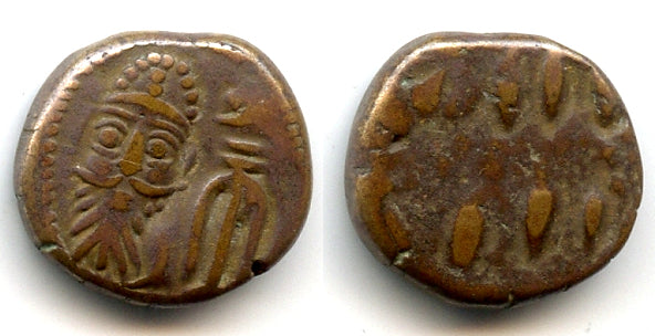 AE drachm of Orodes II (c.100 AD), dashes rev., Seleukia, Elymais Kindgom