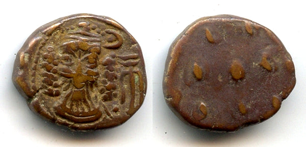 AE drachm of Kamnaskires-Orodes (c.80/100 AD), dashes rev., Seleukia, Elymais Kindgom