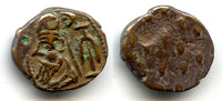 AE drachm of Phraates (c.120/150 AD), w/dashes, Susa, Elymais Kingdom