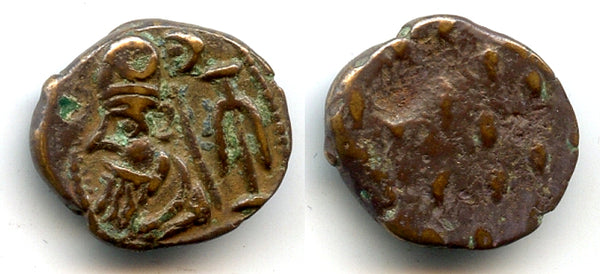 AE drachm of Phraates (c.120/150 AD), w/dashes, Susa, Elymais Kingdom