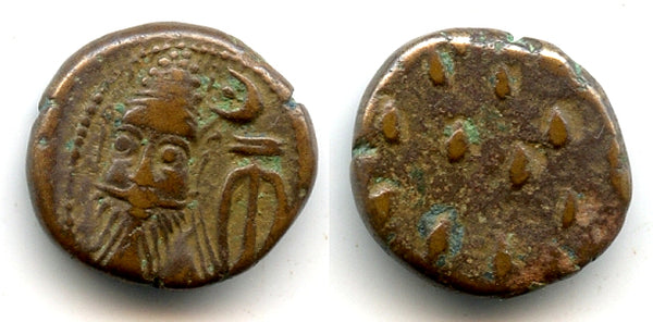 AE drachm of Orodes II (c.100 AD), dashes rev., Seleukia, Elymais Kindgom