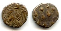 AE drachm of Kamnaskires-Orodes (c.80/100 AD), dashes rev., Seleukia, Elymais Kindgom
