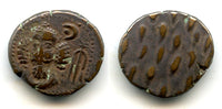 AE drachm of Kamnaskires-Orodes (c.80/100 AD), dashes rev., Seleukia, Elymais Kindgom