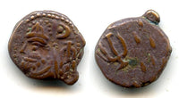 AE drachm of Orodes III (c.120/150 AD), w/anchor, Susa, Elymais Kingdom
