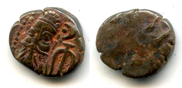 AE drachm of Orodes II (c.100 AD), dashes rev., Susa, Elymais Kindgom