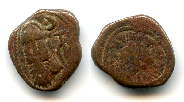 Later AE drachm of Orodes II (c.100 AD), w/Belos, Susa, Elymais Kingdom