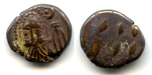AE drachm of Orodes II (c.100 AD), dashes rev., Seleukia, Elymais Kindgom