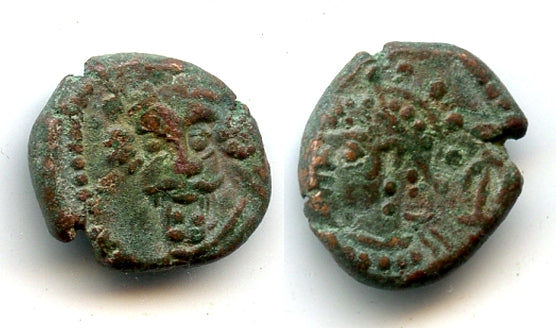 Rare AE drachm of Orodes IV (c.150/200 AD), w/Artemis, Elymais Kingdom