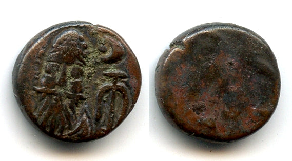 AE drachm of Orodes II (c.100 AD), dashes rev., Susa, Elymais Kindgom