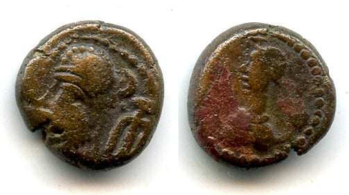 Rare AE drachm of Orodes III (c.120/150 AD), w/Belos l., Susa, Elymais Kingdom