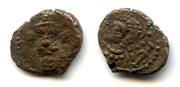 Rare AE drachm of Orodes IV (c.150/200 AD), w/Artemis, Elymais Kingdom