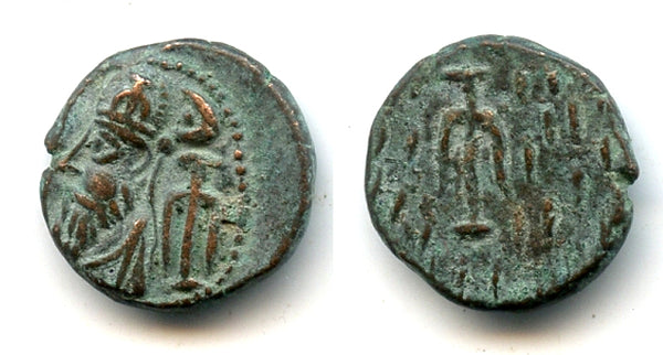 AE drachm of Orodes III (c.120/150 AD), w/anchor, Susa, Elymais Kingdom