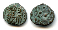 AE drachm of Orodes II (c.100 AD), dashes rev., Susa, Elymais Kindgom