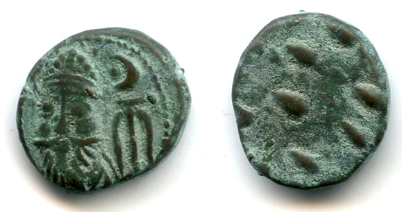 AE drachm of Orodes II (c.100 AD), dashes rev., Susa, Elymais Kindgom