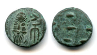 AE drachm of Orodes II (c.100 AD), dashes rev., Susa, Elymais Kindgom