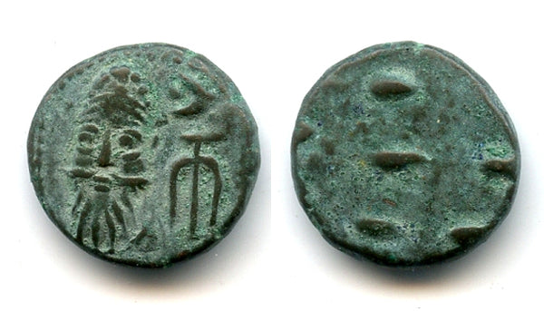 AE drachm of Orodes II (c.100 AD), dashes rev., Susa, Elymais Kindgom