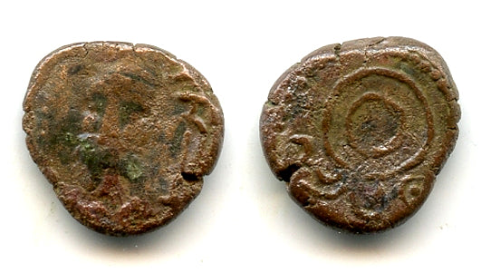 Rare AE drachm of Phraates (c.120/150 AD) w/wreath, Susa, Elymais Kingdom