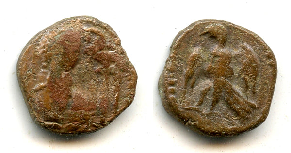 Rare AE drachm of Phraates (c.120/150 AD) w/eagle, Susa, Elymais Kingdom