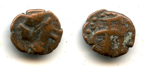 Rare small drachm (AE10), unknown King, c.225-250 CE, Elymais (VH#21.1)
