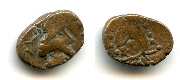 Rare small drachm (AE10), unknown King, c.225-250 CE, Elymais (VH#21.2)
