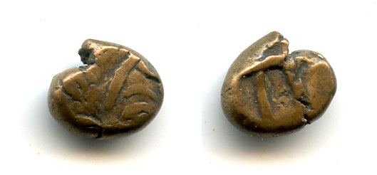 Rare small drachm (AE9), unknown King, c.225-250 CE, Elymais (VH#21.1)