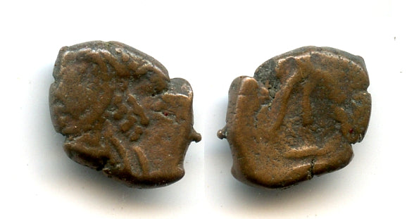 Rare small drachm (AE10), unknown King, c.225-250 CE, Elymais (VH#21.1)