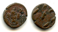 AE drachm of Kamnaskires-Orodes (c.80/100 AD), dashes rev., Seleukia, Elymais Kindgom