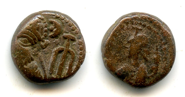 Rare AE drachm of Orodes III (c.120/150 AD), w/Belos l., Susa, Elymais Kingdom