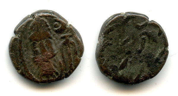 AE drachm of Orodes II (c.100 AD), dashes rev., Susa, Elymais Kindgom