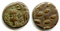 AE drachm of Kamnaskires-Orodes (c.80/100 AD), dashes rev., Susa, Elymais Kingdom