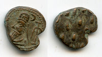 AE drachm of Orodes III (c.120/150 AD), w/dashes, Susa, Elymais Kingdom