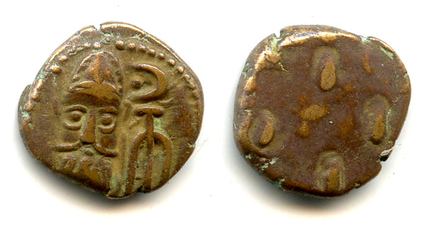 AE drachm of Orodes II (c.100 AD), dashes rev., Susa, Elymais Kindgom