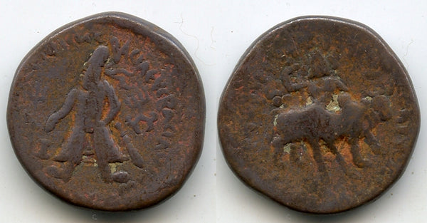 AE tetradrachm w/Shiva and bull, Vima Kadphises (c.100-128 AD), Kushan Empire