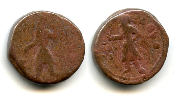 AE tetradrachm (w/fire god Athsho), Kanishka (c.127-152 AD), Kushan Empire