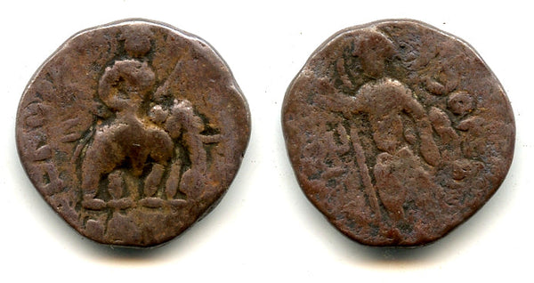 Latest tetradrachm (elephant, w/Shiva), Huvishka (152-180 AD), Kushan Empire