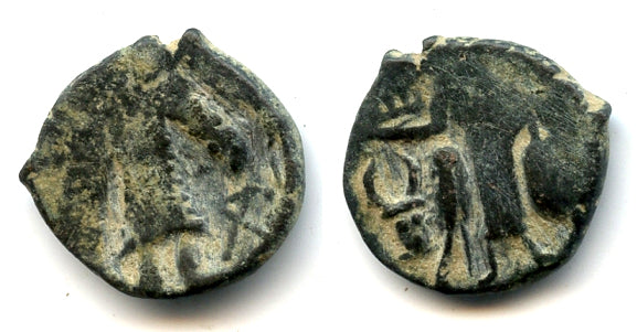 AE stater w/Shiva, Vasishka/Vasu Deva II (c.250-300 AD), Taxila, Kushan Empire