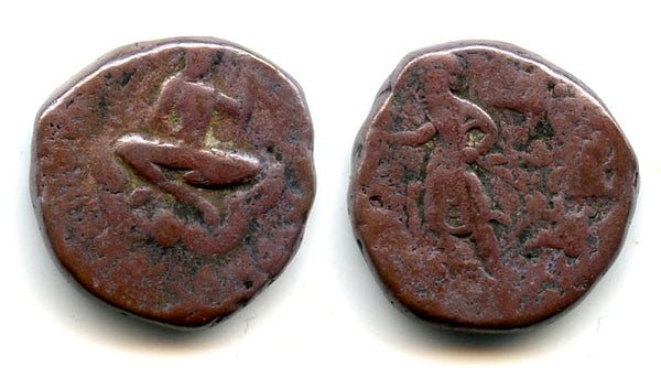Tetradrachm (cross-legged King, w/Athsho), Huvishka (152-180 AD), Kushan Empire