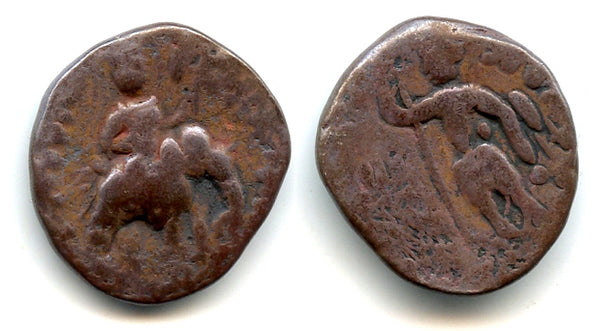 Latest tetradrachm (elephant, w/Shiva), Huvishka (152-180 AD), Kushan Empire