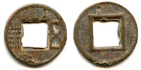 Wu Zhu cash (complete Zhu), Wei Kingdom (220-265 AD), Three Kingdoms, China