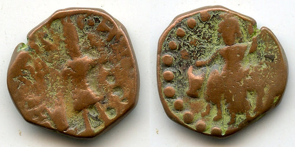 Bronze tetradrachm of Vasu Deva I (ca.191-232 AD), Taxila, Kushan Empire