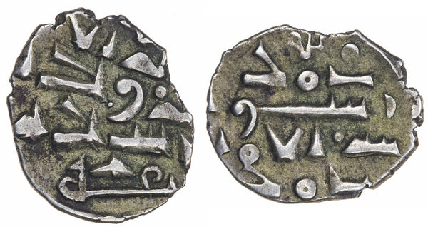RRR! AR damma w/'Izz, Ahmd (late 900s CE), Habbarid Amirs of Sind (HS #27)