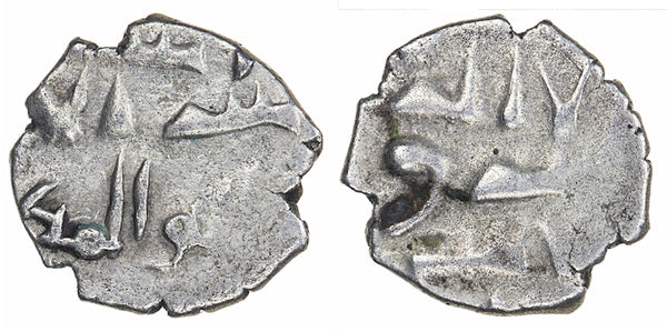 Unique new type - silver damma, Abu al-Majd, early 1000's, Habbarid Sindh, India