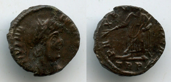 AE3/4 of Helena, mother of Constantine the Great, struck 337-340 CE, Trier, Roman Empire