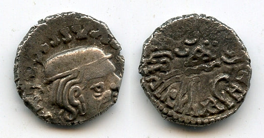 Silver drachm, Bhartrdaman (277-295) as MK, 216SE/294AD, Indo-Sakas