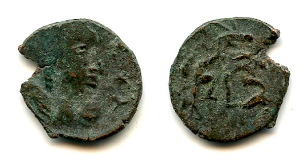 Rare imitation of a Roman AE3, Sri Lanka, 400's AD (FEL TEMP REPARATIO type)