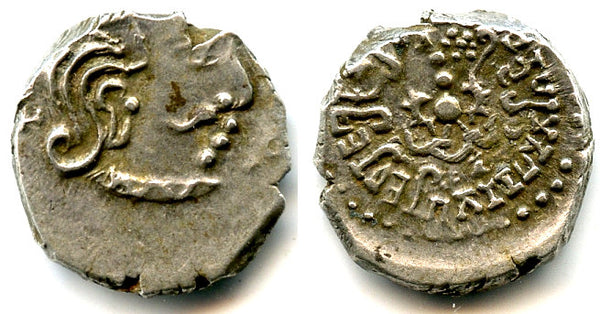 AR drachm w/Varshe, Kumaragupta (c.407-51 CE), Bharuch?, Gupta Empire, India (F/T13)