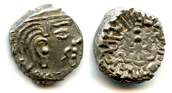 Silver drachm, Kumaragupta (c.407-51 AD), mint 1 (Vadodara?), Gupta Empire, India (F/T G6)
