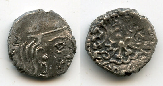 Silver drachm, Kumaragupta (c.407-51 CE), mint 1 (Vadodara?), Gupta Empire, India (F/T G6)